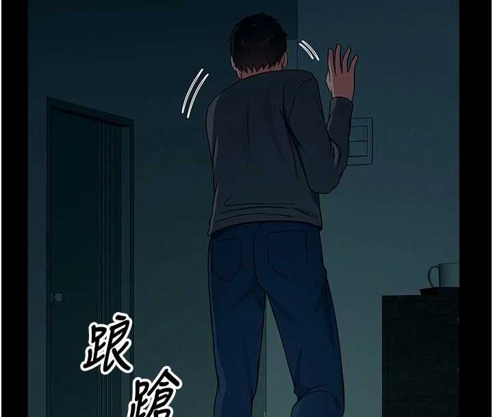 尸变家园:以身相许第50話-對寡婦伸出魔掌