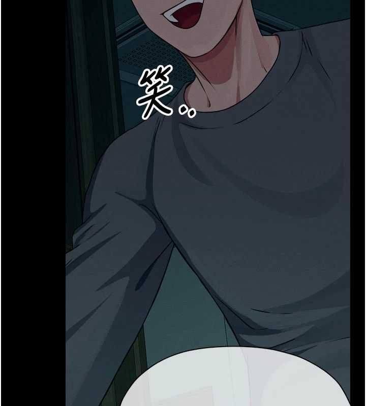 尸变家园:以身相许第50話-對寡婦伸出魔掌