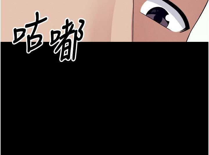 尸变家园:以身相许第50話-對寡婦伸出魔掌