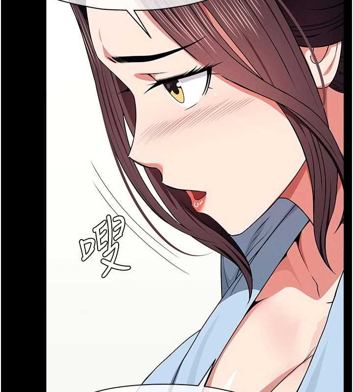 尸变家园:以身相许第50話-對寡婦伸出魔掌