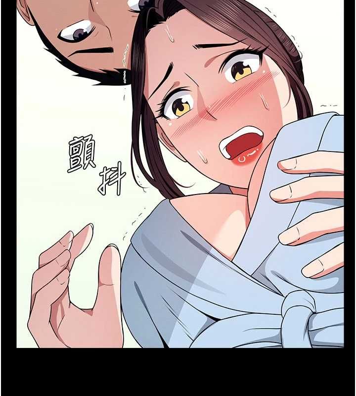 屍變家園:以身相許第50話-對寡婦伸出魔掌