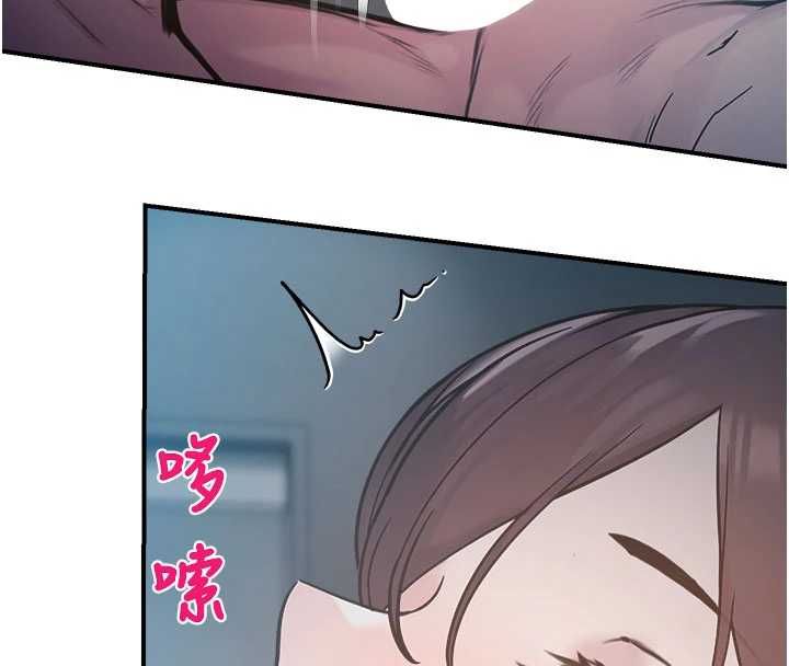 校园禁播角落最終話-不滅的監視帝國