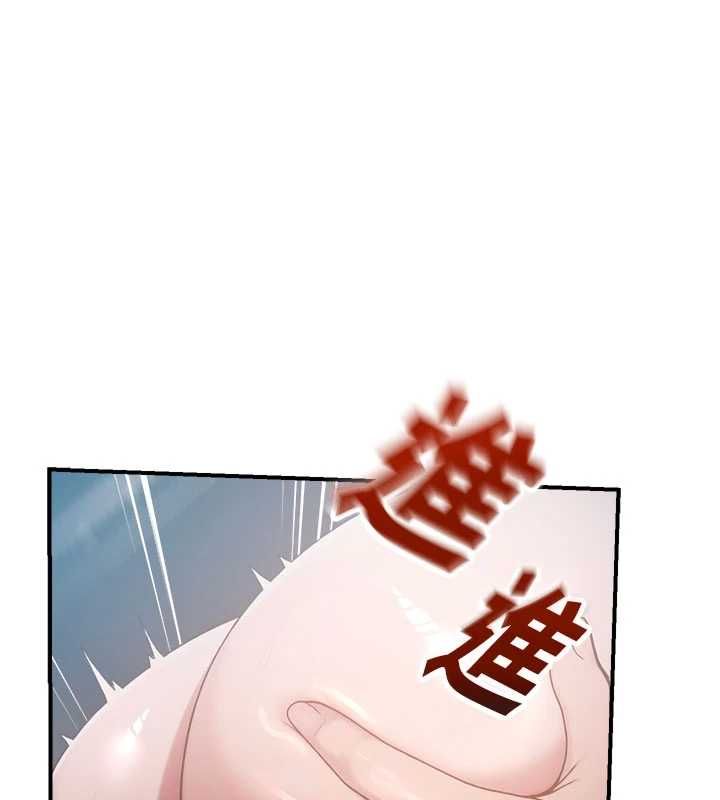 校园禁播角落最終話-不滅的監視帝國