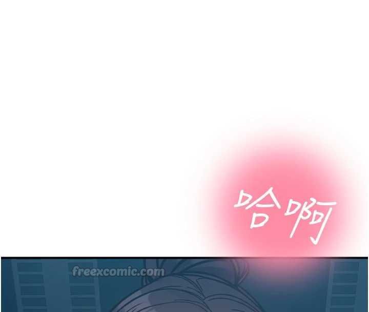校园禁播角落最終話-不滅的監視帝國