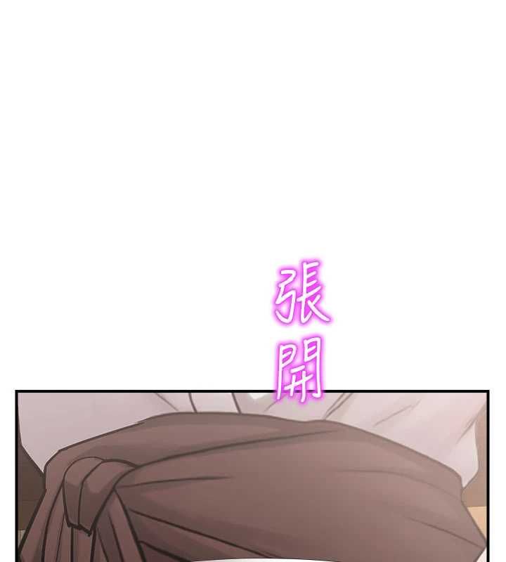 校园禁播角落最終話-不滅的監視帝國
