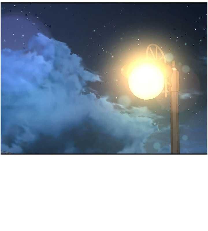撩慾按摩师第13話-要不要去我家喝酒?