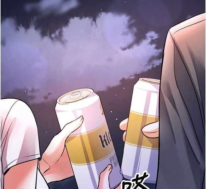 撩慾按摩師第13話-要不要去我家喝酒?