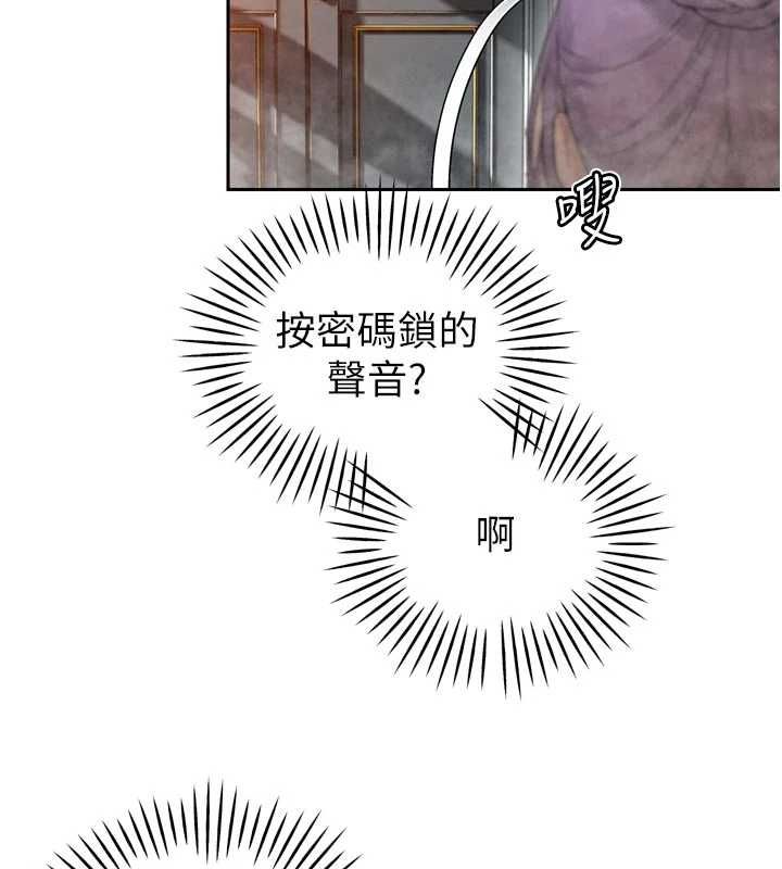暴君会长的娇媳们第45話-讓媳婦懷孕&hearts;