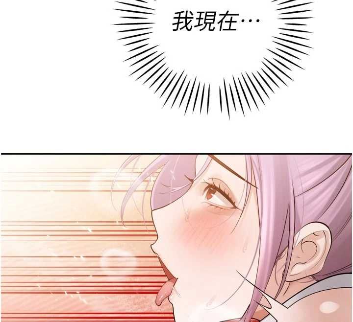 暴君会长的娇媳们第45話-讓媳婦懷孕&hearts;