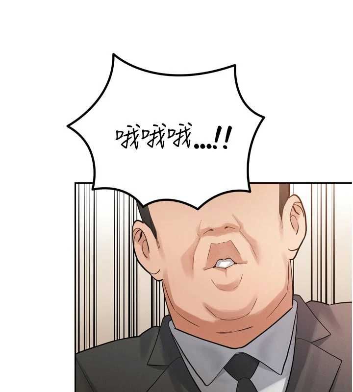 暴君会长的娇媳们第45話-讓媳婦懷孕&hearts;
