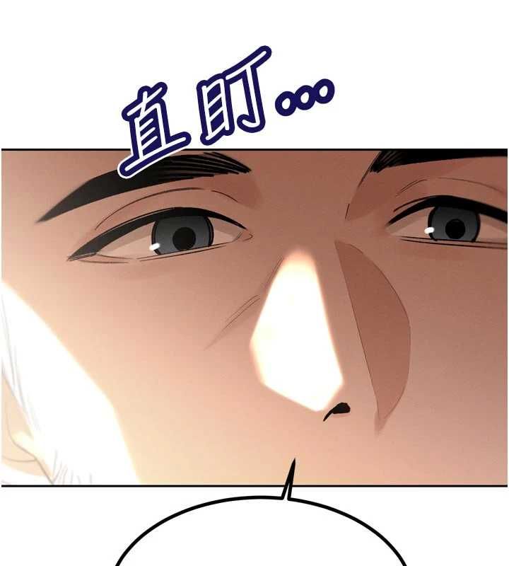 暴君会长的娇媳们第45話-讓媳婦懷孕&hearts;