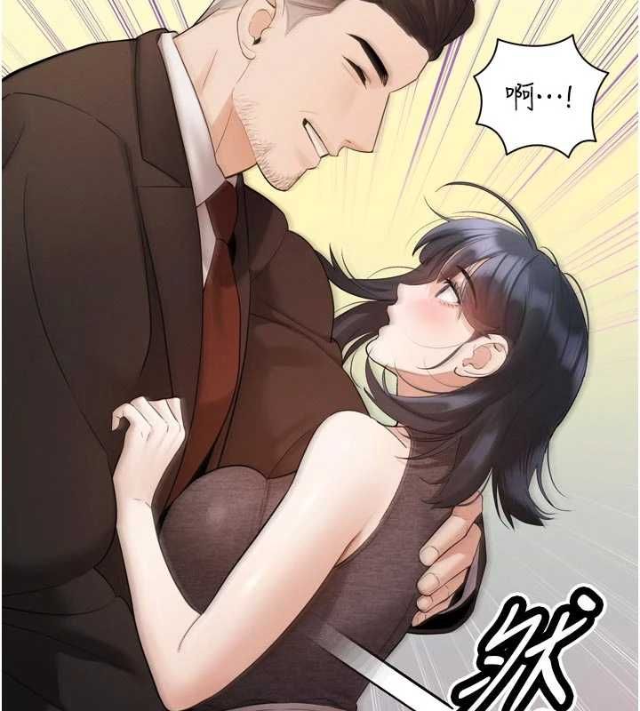 暴君会长的娇媳们第45話-讓媳婦懷孕&hearts;