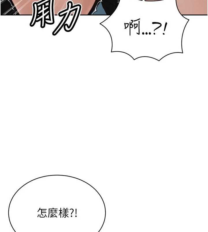 暴君会长的娇媳们第45話-讓媳婦懷孕&hearts;