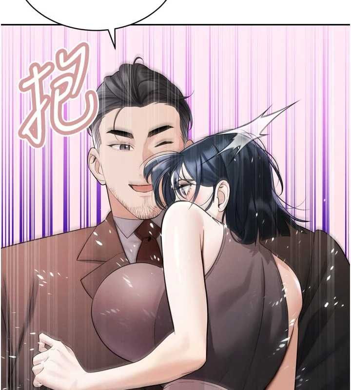暴君会长的娇媳们第45話-讓媳婦懷孕&hearts;
