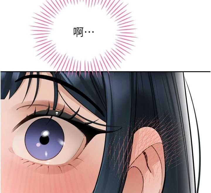 暴君会长的娇媳们第45話-讓媳婦懷孕&hearts;