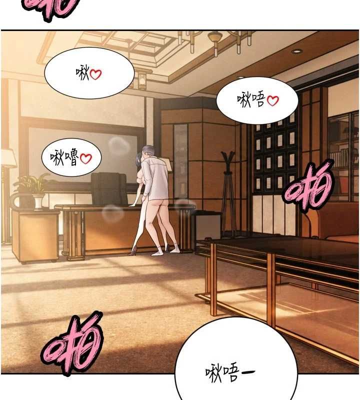 暴君会长的娇媳们第45話-讓媳婦懷孕&hearts;
