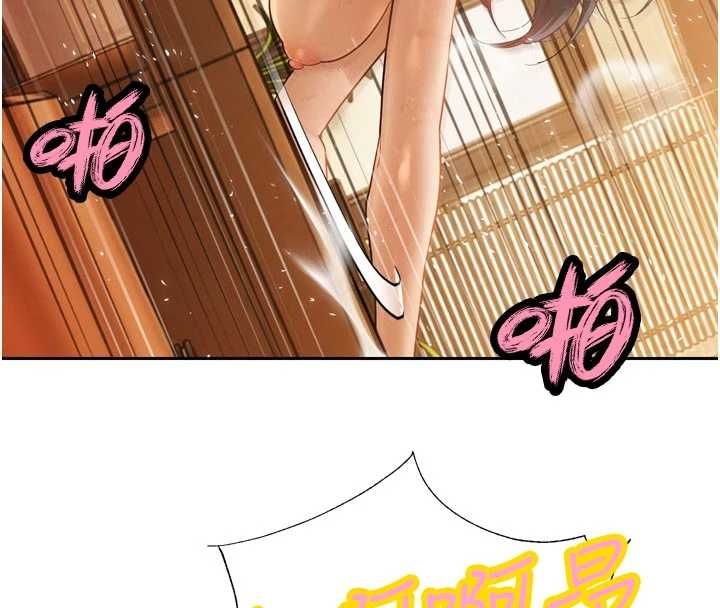 暴君会长的娇媳们第45話-讓媳婦懷孕&hearts;
