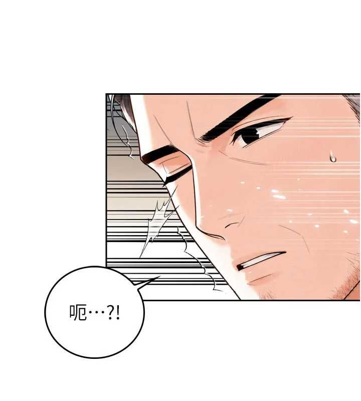 暴君会长的娇媳们第45話-讓媳婦懷孕&hearts;