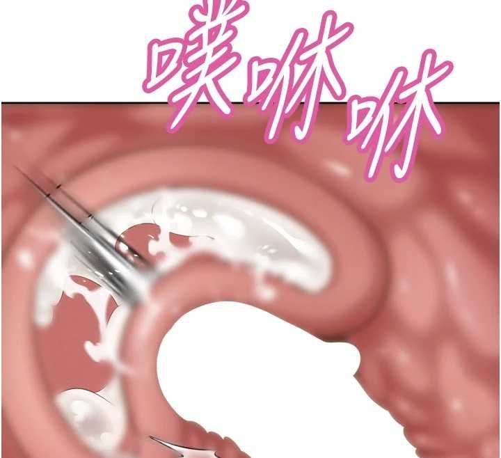 暴君会长的娇媳们第45話-讓媳婦懷孕&hearts;