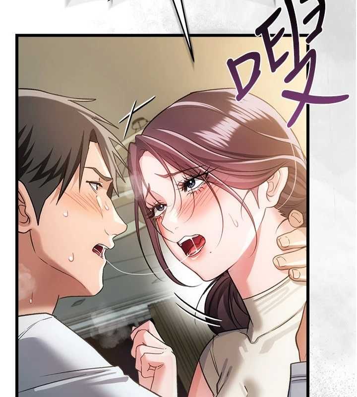 借妻條約第53話-一牆之隔的外遇現場
