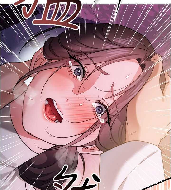 借妻条约第53話-一牆之隔的外遇現場