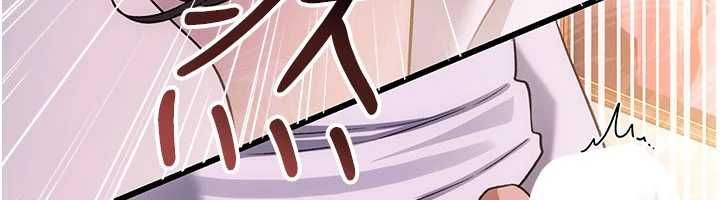 借妻条约第53話-一牆之隔的外遇現場