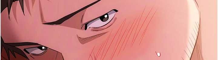 借妻条约第53話-一牆之隔的外遇現場