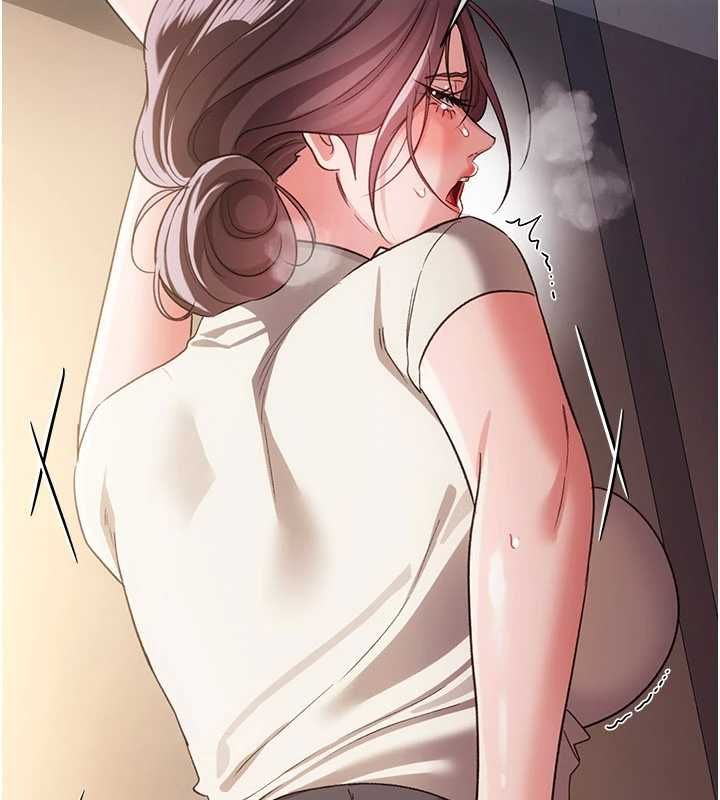 借妻条约第53話-一牆之隔的外遇現場