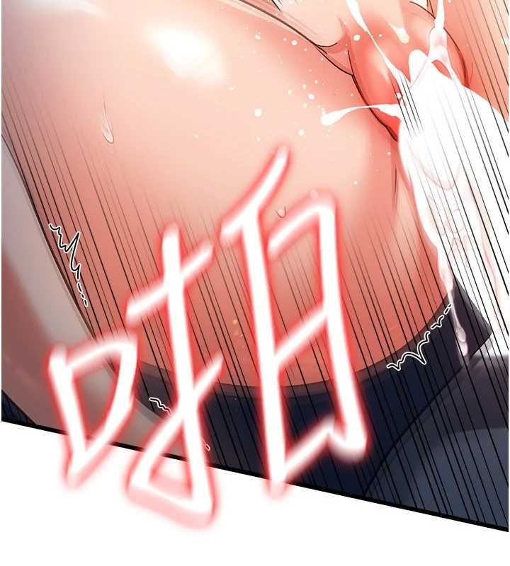 借妻条约第53話-一牆之隔的外遇現場