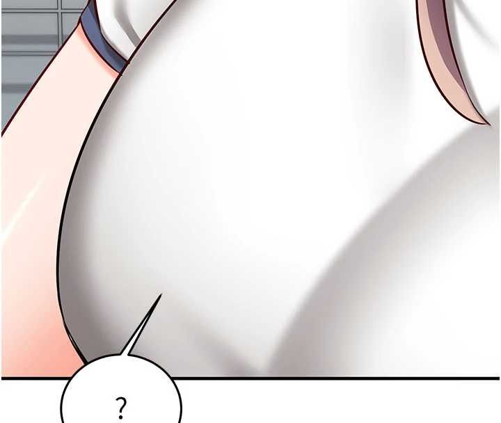 催眠偷心计第22話-身體不由自主高潮&hearts;