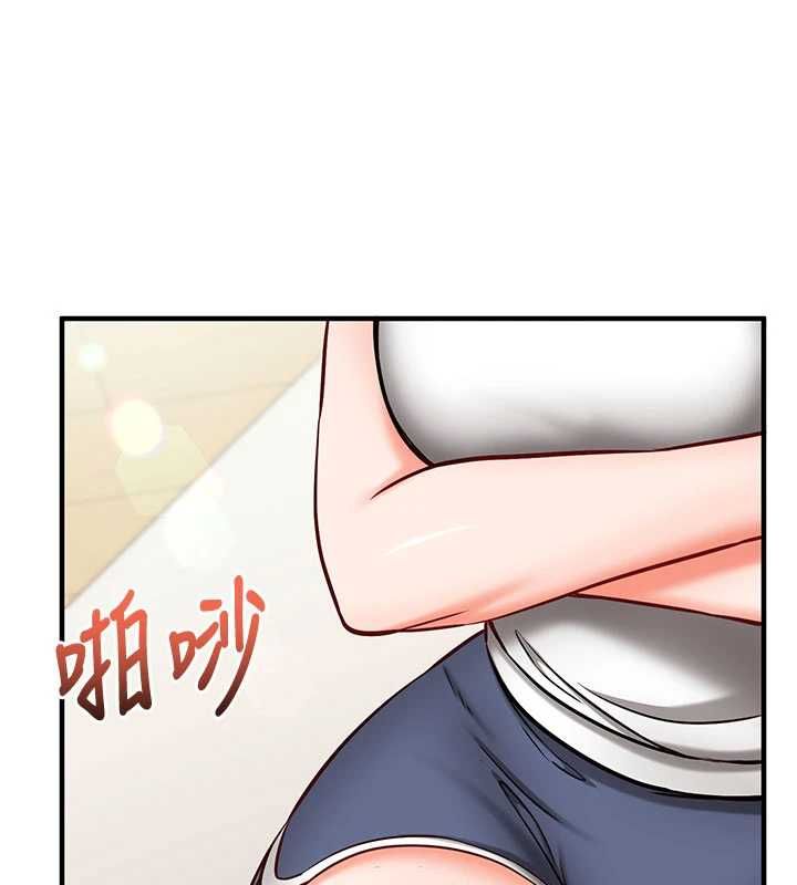 催眠偷心计第22話-身體不由自主高潮&hearts;