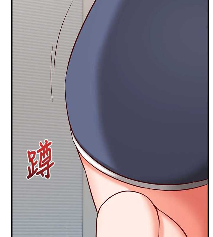 催眠偷心计第22話-身體不由自主高潮&hearts;