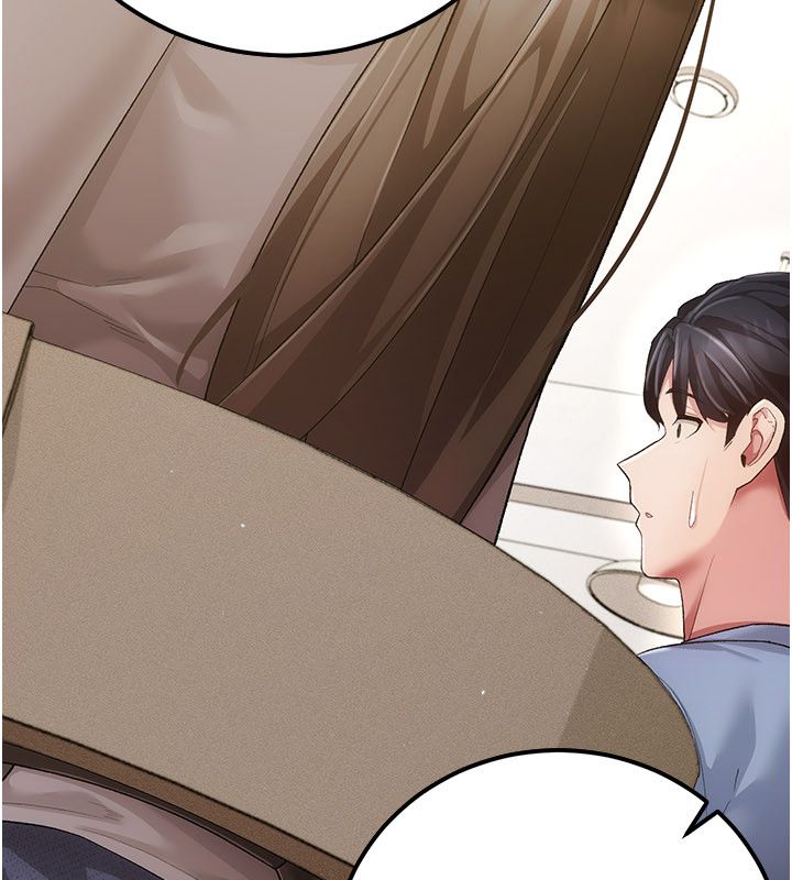 偽純愛變態第4話-目睹夫妻的火熱現場