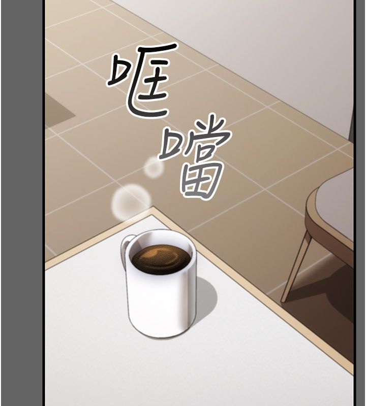 伪纯爱变态第4話-目睹夫妻的火熱現場