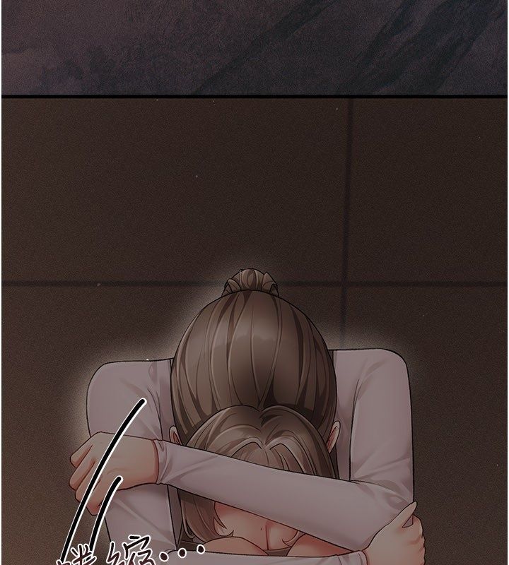 伪纯爱变态第4話-目睹夫妻的火熱現場