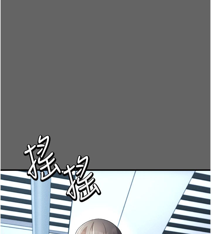 伪纯爱变态第4話-目睹夫妻的火熱現場