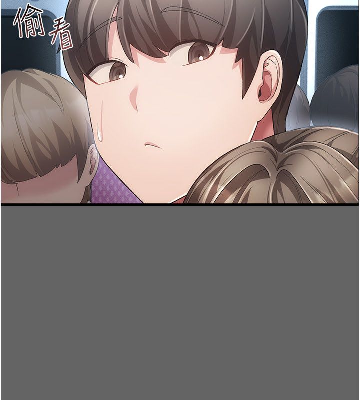 伪纯爱变态第4話-目睹夫妻的火熱現場