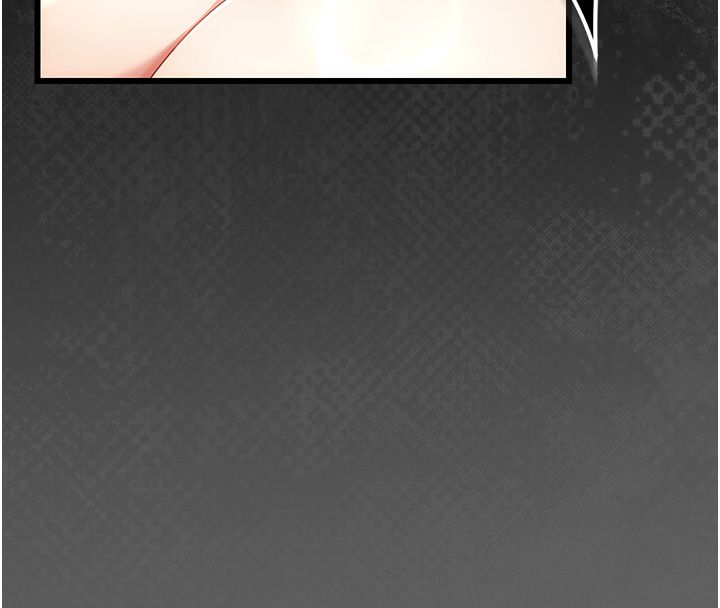 伪纯爱变态第5話-惹人憐愛的痛苦神情