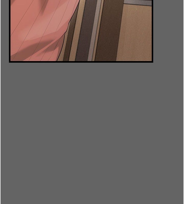 伪纯爱变态第5話-惹人憐愛的痛苦神情