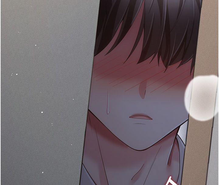 伪纯爱变态第6話-毫無防備的睡美人