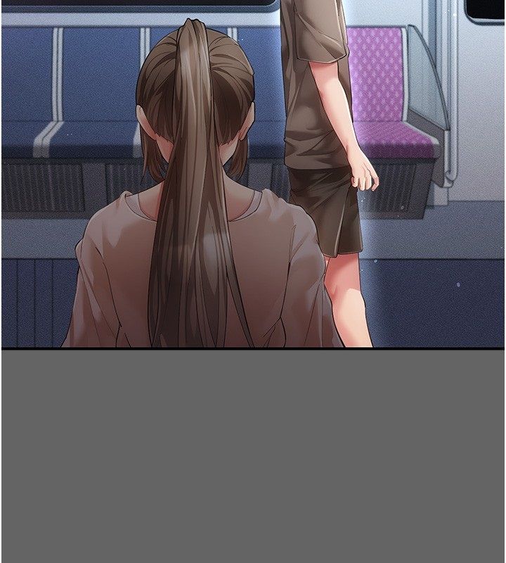 伪纯爱变态第6話-毫無防備的睡美人
