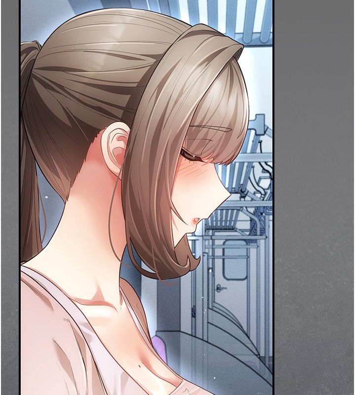 伪纯爱变态第6話-毫無防備的睡美人