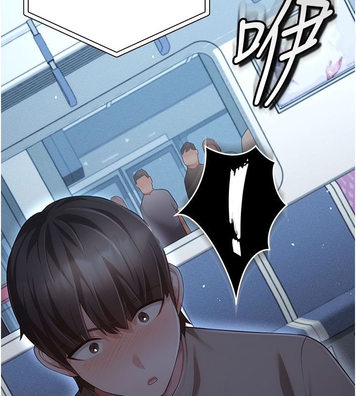 《伪纯爱变态》第7話-目睹一切的工讀生