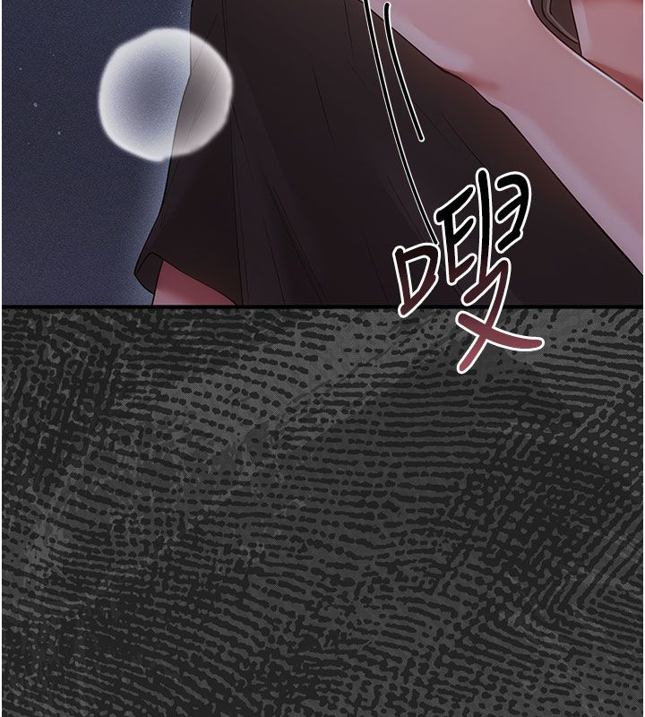 伪纯爱变态第7話-目睹一切的工讀生