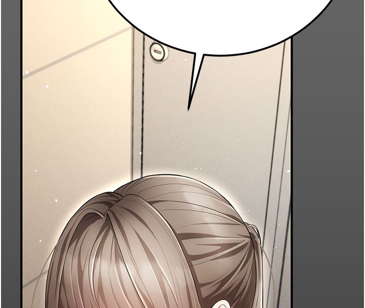 伪纯爱变态第7話-目睹一切的工讀生