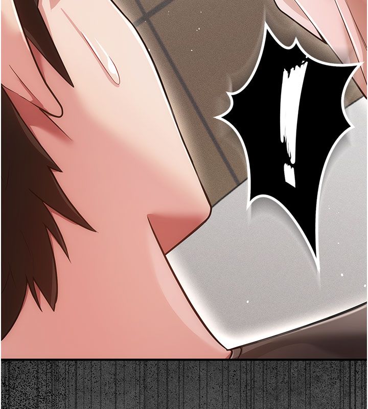 伪纯爱变态第7話-目睹一切的工讀生