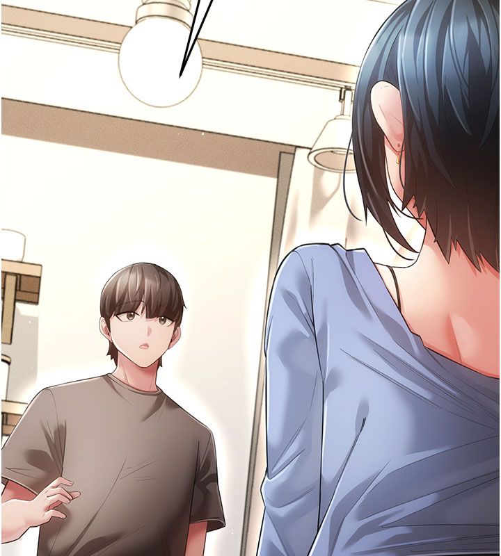 伪纯爱变态第7話-目睹一切的工讀生