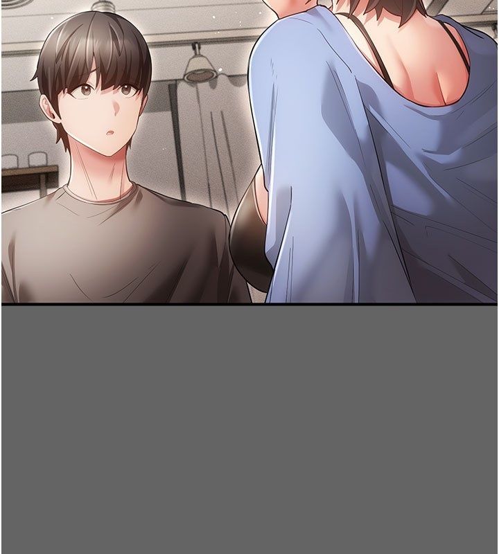 伪纯爱变态第7話-目睹一切的工讀生