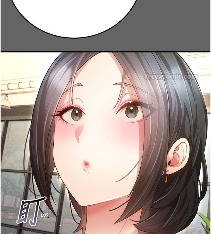 伪纯爱变态第7話-目睹一切的工讀生