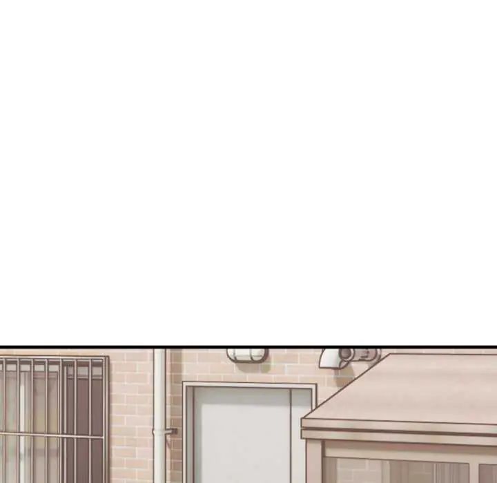 新都市人妻的秘密社团第11話